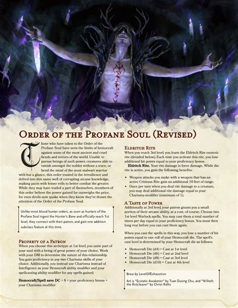 dnd profane soul